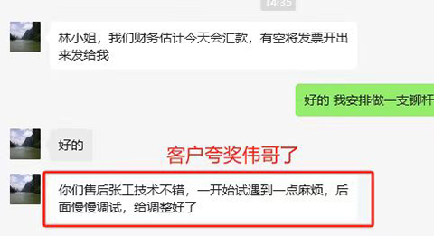 2t油壓旋鉚機制造廠家